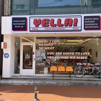 Outsidee  at Yella in Gyeongju-si