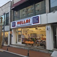  at Yella in Gyeongju-si