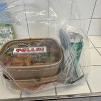 Takeout  at Yella in Gyeongju-si