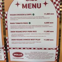 Menu  at Yella in Gyeongju-si