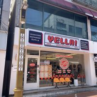   at Yella in Gyeongju-si