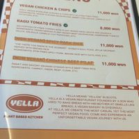 Menu  at Yella in Gyeongju-si