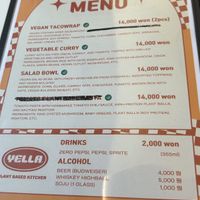 Menu  at Yella in Gyeongju-si