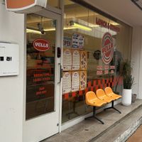 Outside the restaurant   at Yella in Gyeongju-si