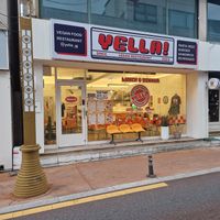 Outside at Yella in Gyeongju-si