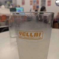  at Yella in Gyeongju-si