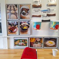  at UNNI's in Oak Harbor