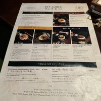   at 95YOOYA in Tokyo