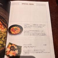   at 95YOOYA in Tokyo