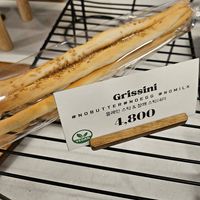  at Janggogae 1987 in Busan