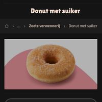 Plain donut at BRU - Panos - A Gates in Brussels