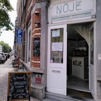 Entrance at Nöje   in Brussels