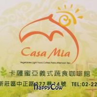 Business card at Casa Mia Cafe in New Taipei City