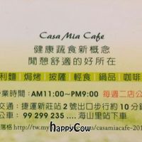 Business card at Casa Mia Cafe in New Taipei City