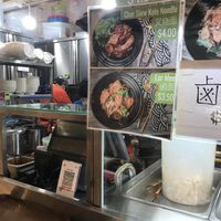   at Origanics - 启点 - Sengkang Grand Mall in Northeast Singapore