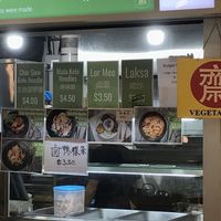   at Origanics - 启点 - Sengkang Grand Mall in Northeast Singapore