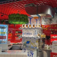   at V Street - Emsphere in Bangkok