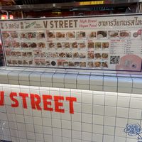   at V Street - Emsphere in Bangkok