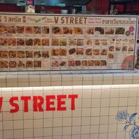  at V Street - Emsphere in Bangkok