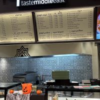   at Falafel Taste Middle East - Cosmos in Thessaloniki