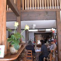 The Cafe entrance and pottery for sale at Bon On Shya International Cafe in Koya