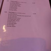  at Gaia Garden in Gottingen