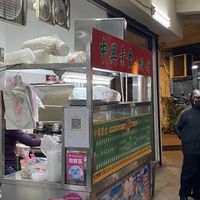 Noodle stall  at Zhongxing Vegetarian Buffet - 中興素食自助 in Taichung