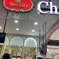 Basement   at ChaTraMue   in Bangkok