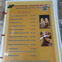   at Bánh Mì Cô Ba - Hoi An Bread - 호이안 바게트 in Quang Nam