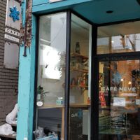  at Café Névé in Montreal