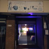 Entrance at Mossob Eritrean & Ethiopian Restaurant in Tilburg