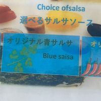  at FAB MART in Okinawa