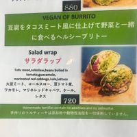   at FAB MART in Okinawa
