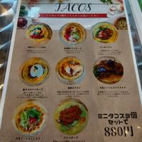  at FAB MART in Okinawa