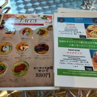  at FAB MART in Okinawa