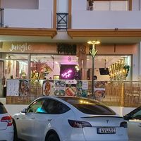 Jungle at Jungle Brunch & Drinks in Albufeira