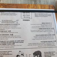  at The Bear the Fish the Root & the Berry in Osooyos