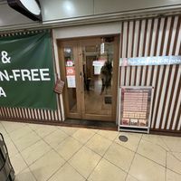   at Vegan and Gluten Free Osaka. - The Second Room Cafe in Osaka