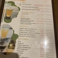   at Vegan and Gluten Free Osaka. - The Second Room Cafe in Osaka