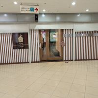  at Vegan and Gluten Free Osaka. - The Second Room Cafe in Osaka