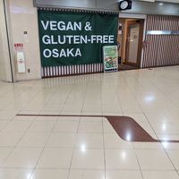  at Vegan and Gluten Free Osaka. - The Second Room Cafe in Osaka
