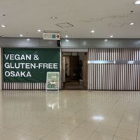 Follow signs for Osaka Ekimae 4 Bldg - on B1 floor  at Vegan and Gluten Free Osaka. - The Second Room Cafe in Osaka