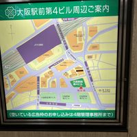   at Vegan and Gluten Free Osaka. - The Second Room Cafe in Osaka