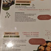 Menu at Vegan and Gluten Free Osaka. - The Second Room Cafe in Osaka
