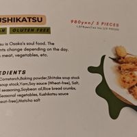 Menu at Vegan and Gluten Free Osaka. - The Second Room Cafe in Osaka