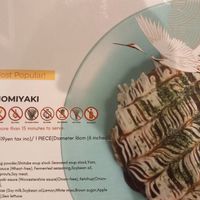  at Vegan and Gluten Free Osaka. - The Second Room Cafe in Osaka