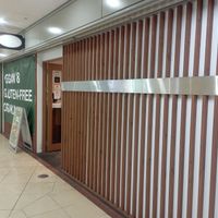 Entrance at Vegan and Gluten Free Osaka. - The Second Room Cafe in Osaka