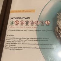   at Vegan and Gluten Free Osaka. - The Second Room Cafe in Osaka