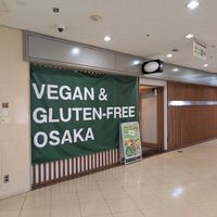  at Vegan and Gluten Free Osaka. - The Second Room Cafe in Osaka
