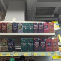 Chocolate at Park n Shop in Dubai